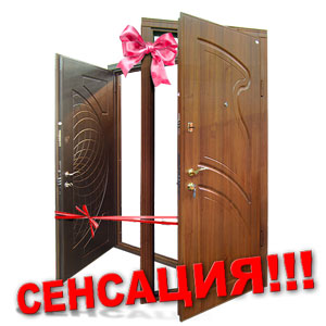 Межкомнатные Двери в Санкт-Петербурге